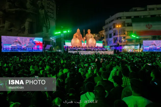 تاریخ و موسیقی در میدان انقلاب به هم رسیدند