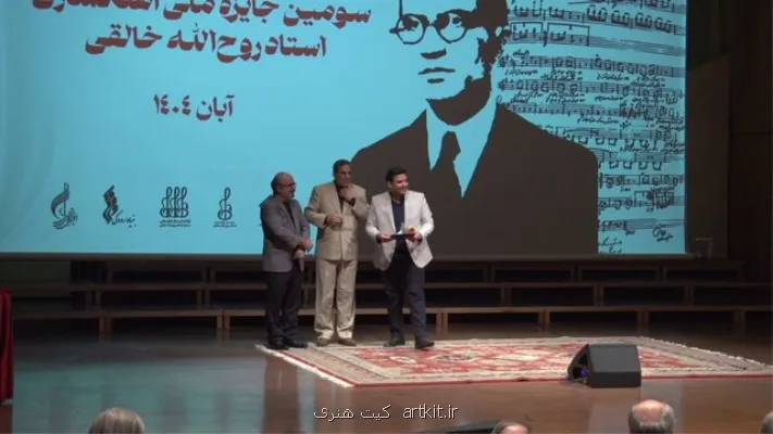 روح الله خالقی به دنبال ترند شدن نبود!