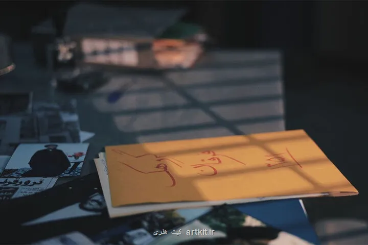 اکبر گودرزی از تفسیر قرآن تا تربیت قاتل رهبر گروهکی که سوژه مستند شد