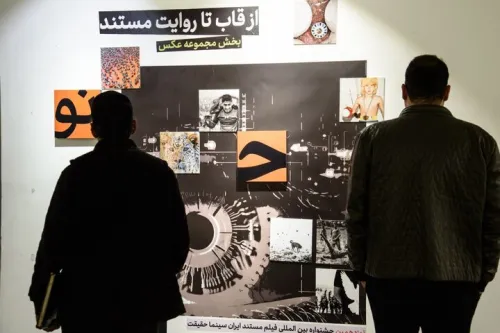 عکاسی مستند ایران نیازمند آموزش جدی است عکس مستند فقط برای ویترین!