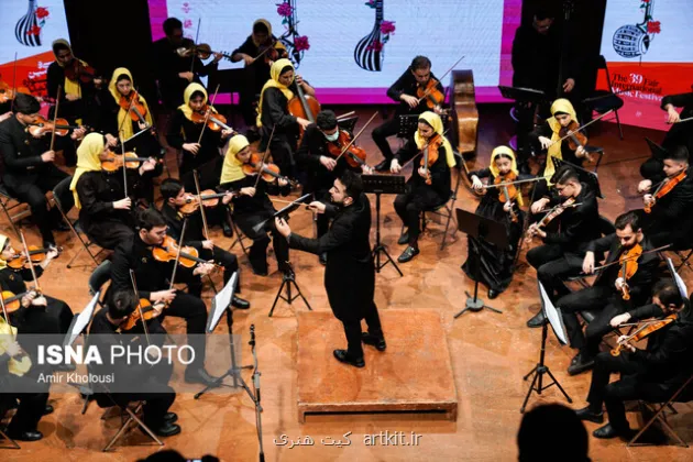 تجربه موسیقی کلاسیک در دهمین طرز تازه