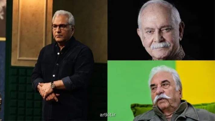 درگذشت 2 هنرمند، خبری از مهران مدیری و واکنش به توهین به خبرنگاران