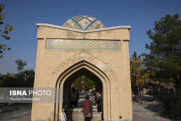 یادکردی از استاد جلال الدین تاج اصفهانی در تخت فولاد اصفهان