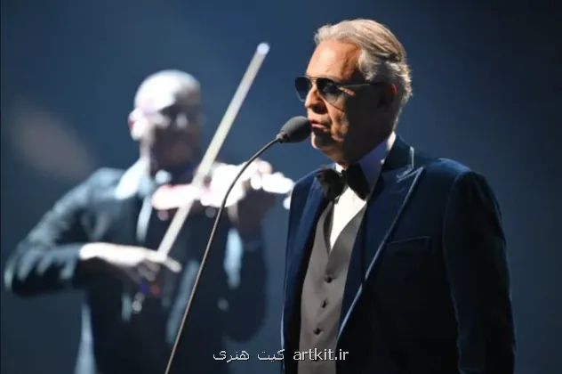 کدام خواننده ها در قرعه کشی جام جهانی خواندند؟