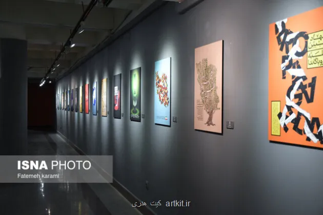 نقاشی هایی که با جنگ ۱۲روزه خلق شدند