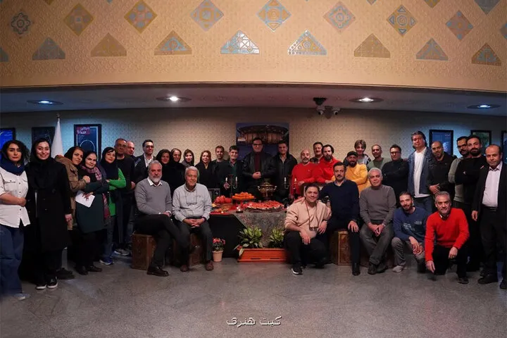 دورهمی یلدایی در مجموعه تئاتر شهر