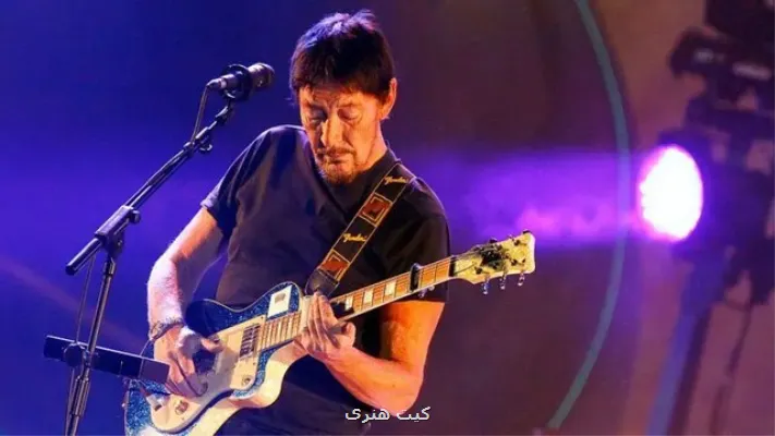 کریس ریا درگذشت