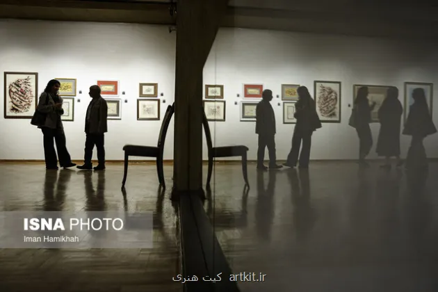 پیشنهادهایی برای آخر هفته