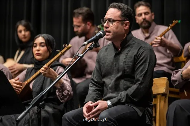 قطعه جدید وحید تاج منتشر گردید به علاوه صوت