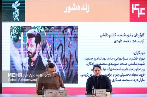 توضیحات کاظم دانشی در رابطه با دستگیری بازیگران برخی تعیین تکلیف نکنند