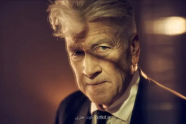 دختر دیوید لینچ فیلم نامه فیلم ساخته نشده پدرش را منتشر می کند