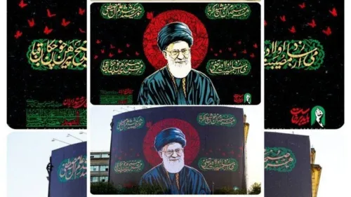 رونمایی دیوارنگاره جدید میدان راه آهن با طرح گرافیکی از چهره رهبر شهید انقلاب