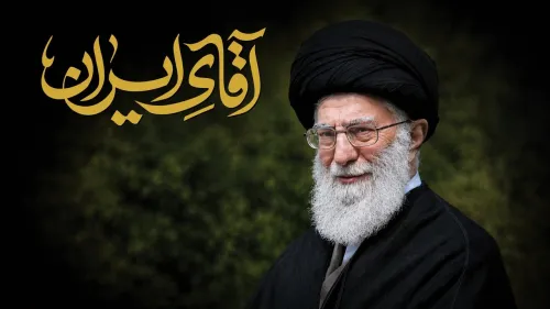 انتشار ویژه نامه آقای ایران همزمان با چهلم رهبر شهید