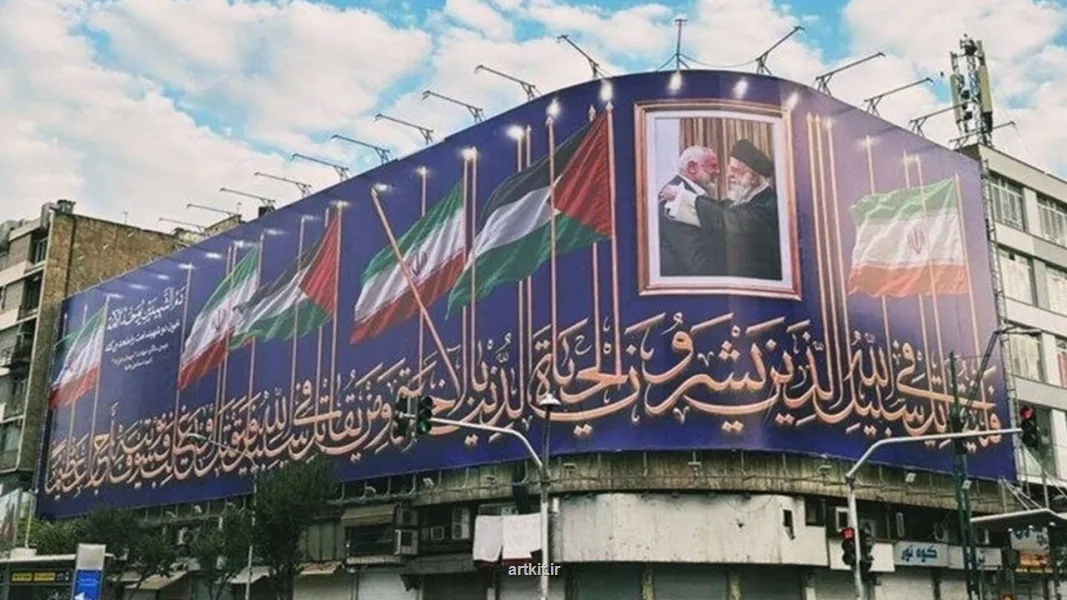 رونمایی از دیوارنگاره دومین سالگرد شهادت اسماعیل هنیه در میدان جمهوری