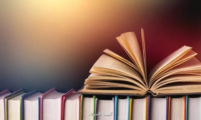 پیش فروش کتاب برای سود ناشر نیست، برای بقا است
