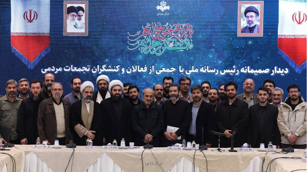 صداوسیما رسالتی جز کنار مردم بودن ندارد