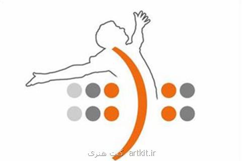 شورای انتخاب بخش تئاتر كودك و نوجوان جشنواره تئاتر شهر