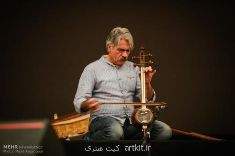 آغاز پیش فروش مجموعه آثار كیهان كلهر