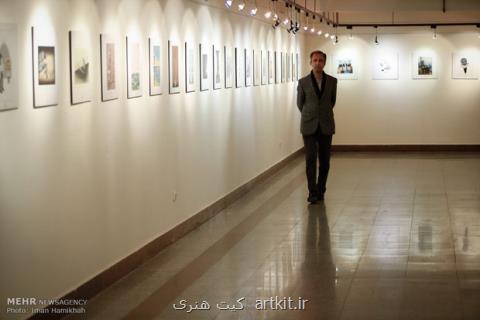 نمایشگاهی برای نجات كودكان