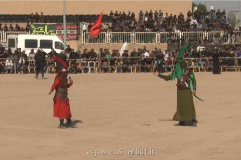 ماجرای تردید یك شمر، تعزیه ای كه ۲۷ سال به آخر نرسید