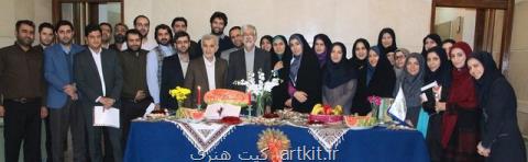 رضایت و امنیت فارسی آموزان
