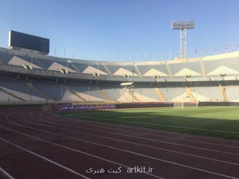 كمبود قرص ضدمنقلب در كشور