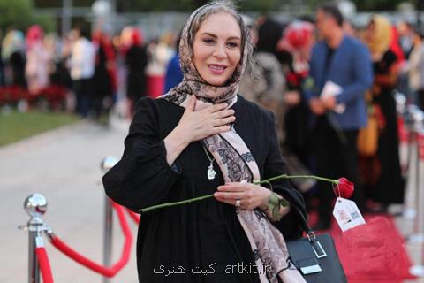 سریال نوروزی شبكه دو