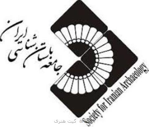 وقتی راه نجات وزیر راه می گردد نه میراث فرهنگی