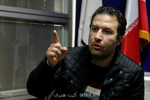 كاش برخی بالاخره سیر می شدند، سینما را موقوفه خود ندانید