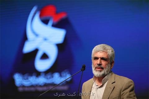 چهارمین دوره اكران های جشنواره فیلم عمار در غزه راه اندازی شد