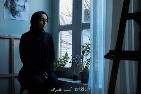فیلم مادری در فرهنگسرای ابن سینا اكران و نقد می گردد