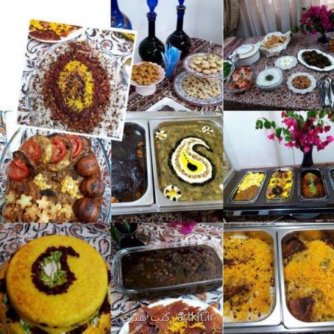 جشنواره گردشگری غذای ایرانی برگزار می گردد