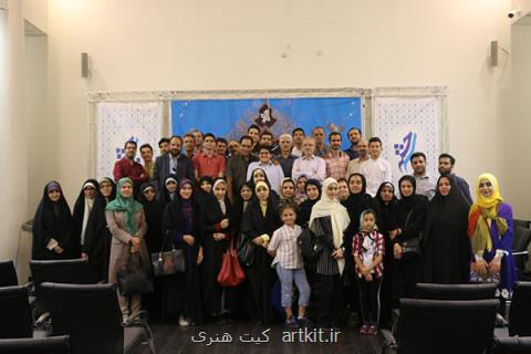 نوجوانان برنامه سازی می كنند، اقیانوس آرام با الگوی نیمرخ