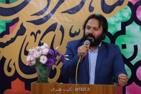 حرم حضرت زینب (س) میزبان خورشید از حلب طلوع می كند