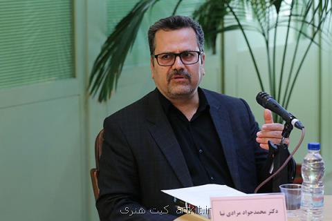 مهم ترین معضل اساسی در حوزه كتاب به روایت یك مدیر