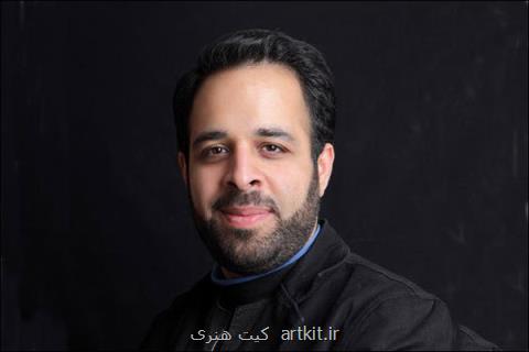 برگزاری نمایشگاه عكس چهل سالگی انقلاب در خارج از كشور