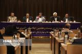 بیست و هفتمین اجلاسیه نماز برگزار می گردد