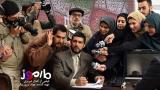 انتشار تیزر فیلمی با بازی حامد بهداد