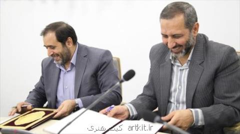 بازدید تعدادی از فرماندهان و معاونان نیروی هوا و فضای سپاه، از موزه انقلاب اسلامی و دفاع مقدس