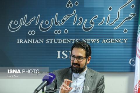 به فراتر از امور روزمره فكر می كنم