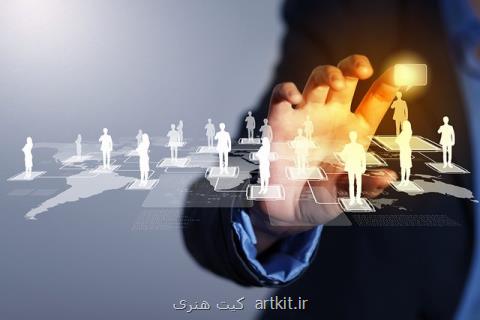 حضور چهره ها در شبكه های اجتماعی، مبحث یك نشست
