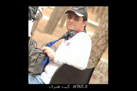 ناصر انتظاری درگذشت