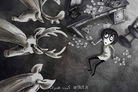 آدم خانگی به فرانسه می رود، مردی گرفتار در قفس