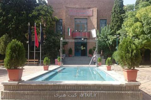 برگزاری جشنواره بهاری نوروزگاه در خانه هنرمندان ایران
