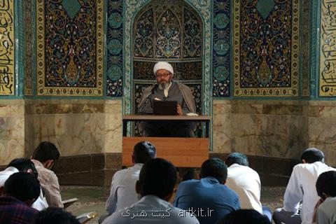 انعكاس مباحث روز در بهار انقلاب قرآنی، پویشی كه به سیما رسید