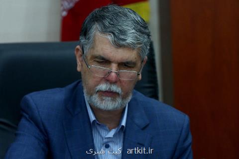 نامه سرگشاده یك تهیه كننده موسیقی به وزیر ارشاد