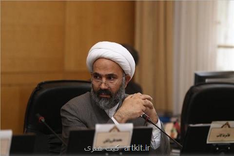 منافع فردی مانع ساماندهی صداوسیما است، ضرورت نظارت استصوابی بر سیما