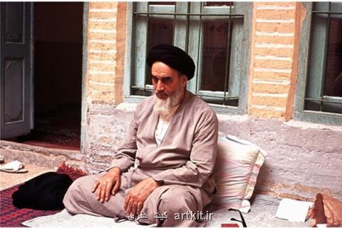 تولید تئاتری ملی درباره زندگی امام(ره)، تالار وحدت میزبان است