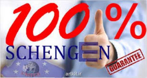 تبلیغ دریافت ویزای تضمینی ممنوع گردید