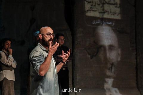 مدیر روابط عمومی تئاتر مستقل ارائه شد